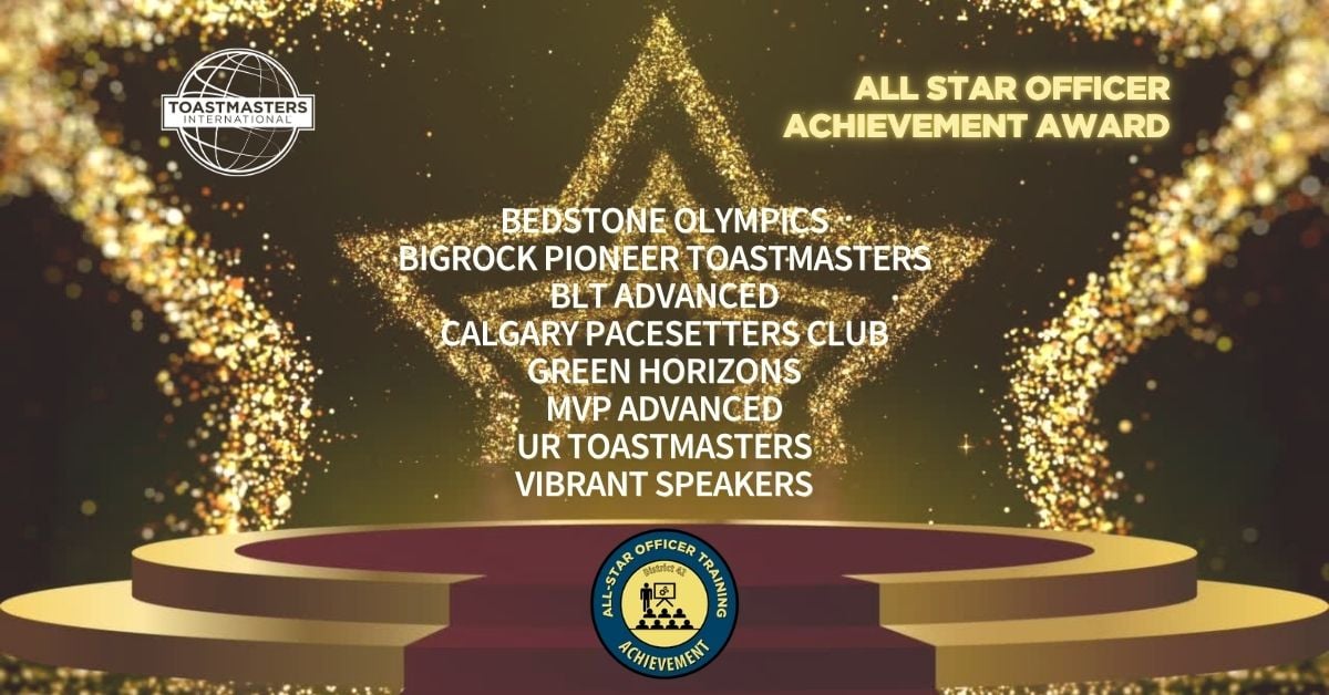 All Stars Officer Achievement Award